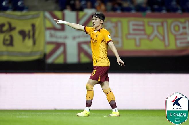 변준수. 사진=프로축구연맹