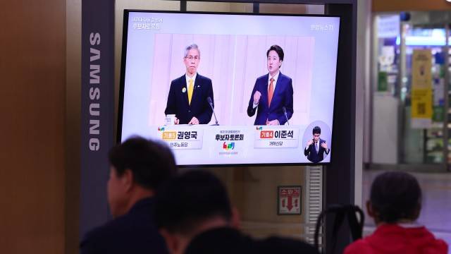 사진 출처 : 연합뉴스