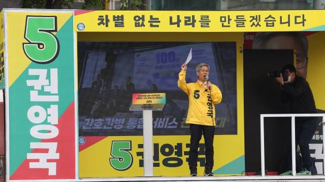 사진 출처 : 연합뉴스