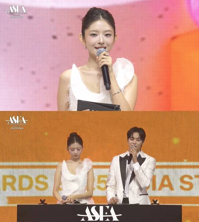 사진=‘ASEA2025’ 생중계 캡처