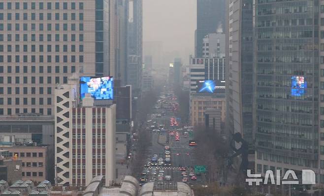 서울 종로구 한 빌딩에서 바라본 서울 도심 모습. 뉴시스 자료사진.