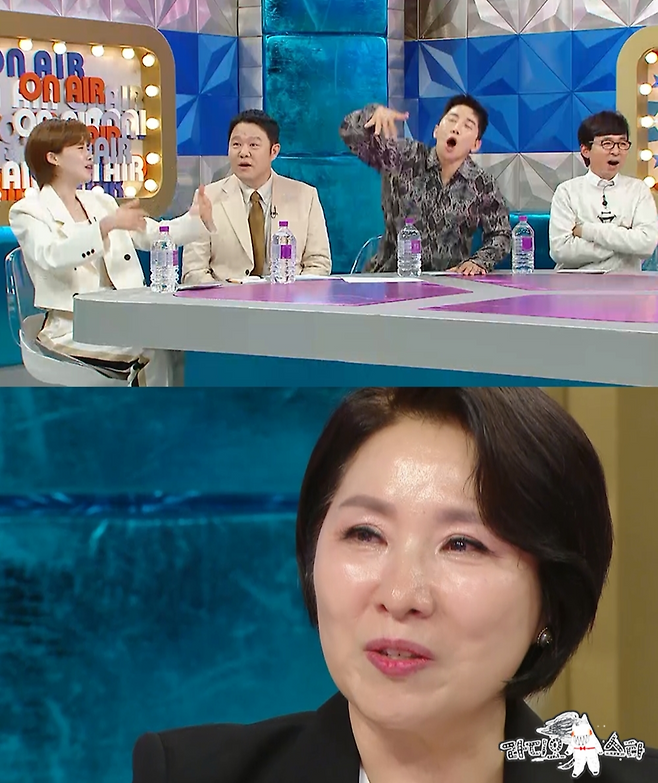 MBC ‘라디오스타’