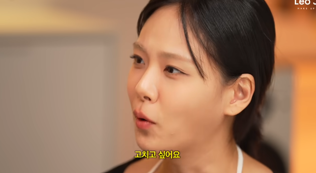 유튜브 채널 ‘LeoJ Makeup’