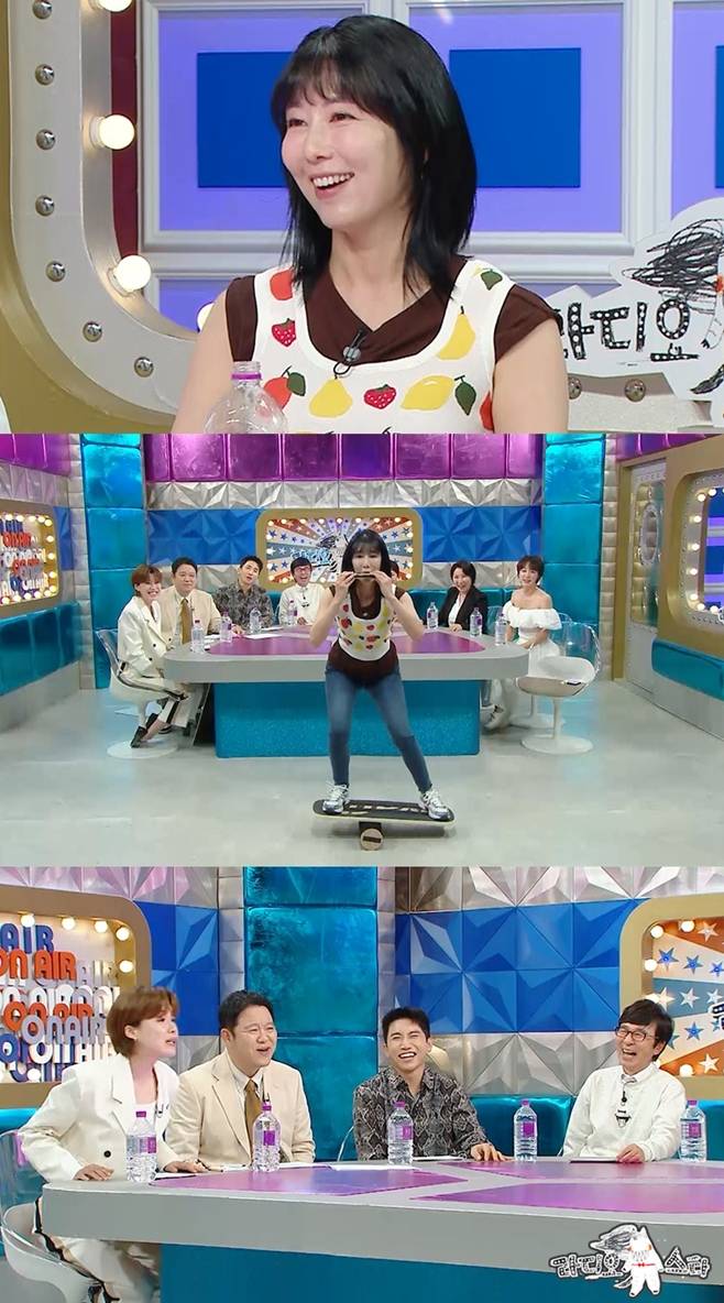 MBC 라디오스타, 사유리