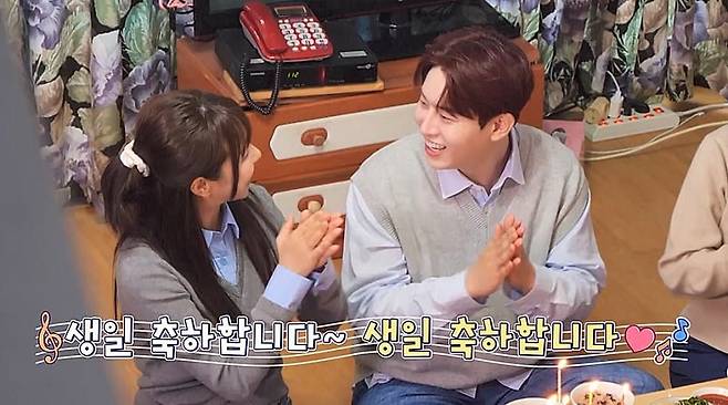 사진 제공=채널A ‘요즘 남자 라이프-신랑수업’