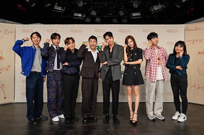 사진제공=채널A