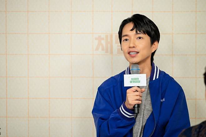 사진제공=채널A