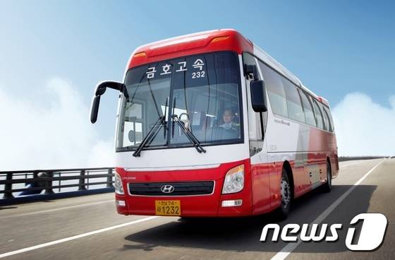 금호고속./뉴스1