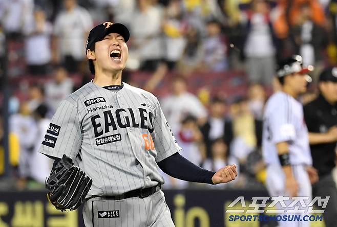 연장 11회 2사 만루 LG 함창건을 삼진 처리한 한화 조동욱이 포효하고 있다. 잠실=박재만 기자 pjm@sportschosun.com