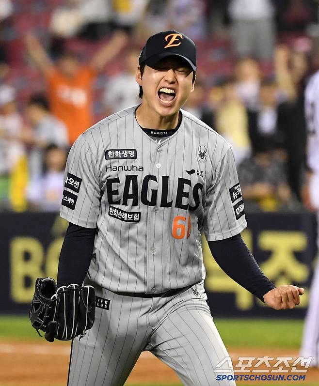 잊지 못할 프로 데뷔 첫 세이브.