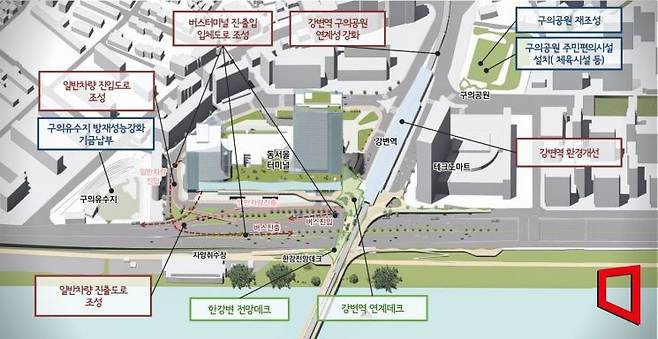 동서울터미널 현대화사업 공공기여안. 서울시 제공