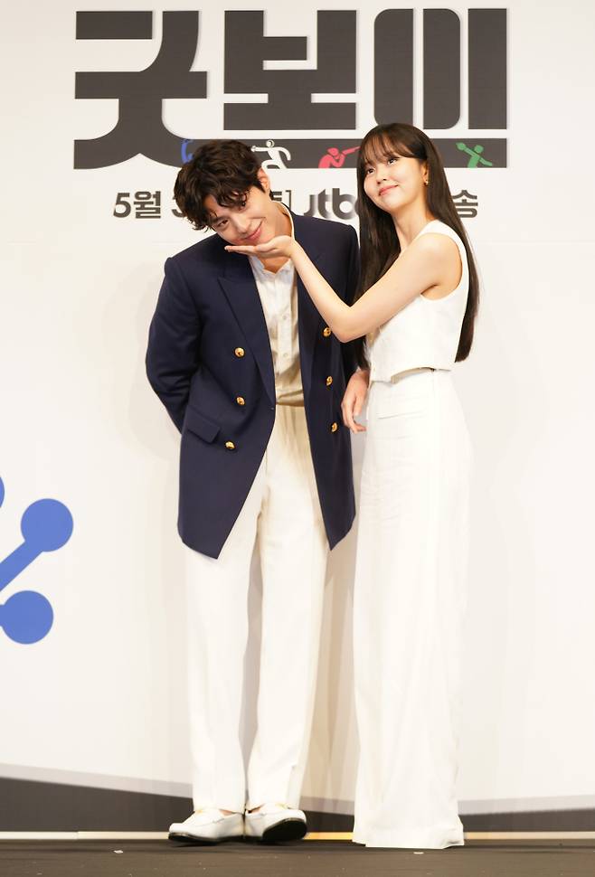 ‘굿보이’ 제작발표회 박보검 김소현 (제공: JTBC)