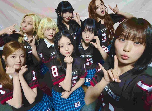 그룹 유니스/F&F엔터테인먼트