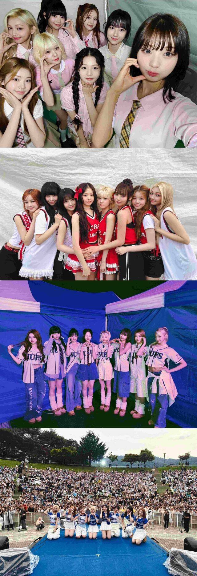 그룹 유니스/F&F엔터테인먼트