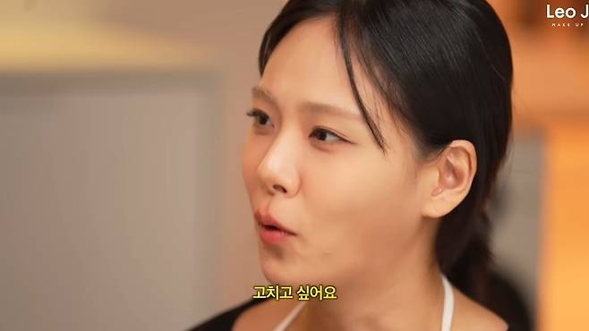 ‘LeoJ Makeup’ 영상 캡처