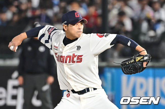 롯데 자이언츠 구승민 / OSEN DB