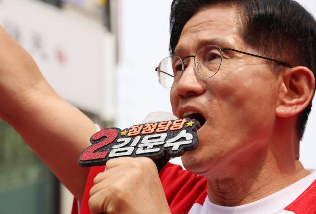 김문수 국민의힘 대선후보. 연합뉴스