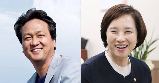 안민석 전 국회의원과 유은혜 전 교육부 장관. 연합뉴스
