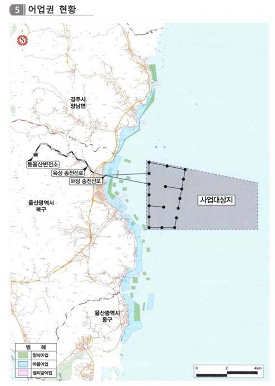 동남해안 해상풍력 발전사업 위치도.