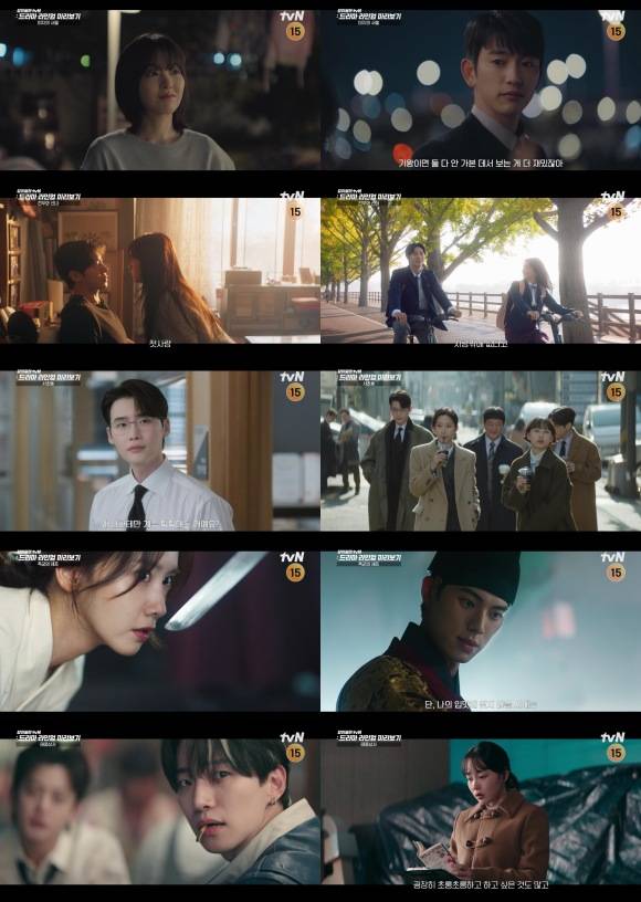 tvN이 '미지의 서울' '견우와 선녀' '서초동' '태풍상사' 등으로 이어지는 하반기 라인업 스페셜 영상을 공개했다. /tvN