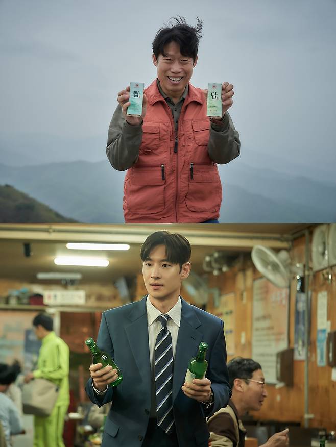 영화 '소주전쟁' ⓒ쇼박스