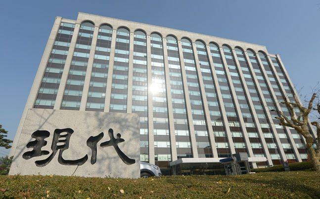 서울 종로구 율곡로 현대건설 본사 사옥.ⓒ 뉴시스