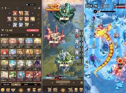 ‘서머너즈 워:러쉬’