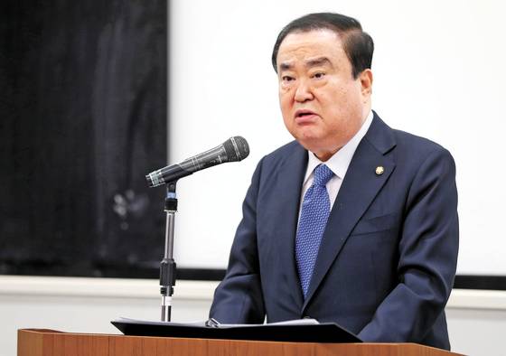 문희상 전 국회의장이 2019년 11월 5일 일본을 방문해 도쿄 와세다대학교에서 '제2의 김대중-오부치 선언, 문재인-아베 선언을 기대합니다'라는 제목으로 특강을 하고 하고 있다. 국회 제공