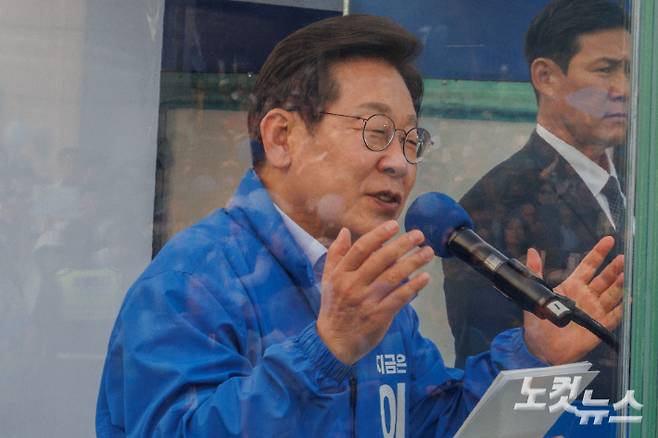 이재명 더불어민주당 후보. 류영주 기자