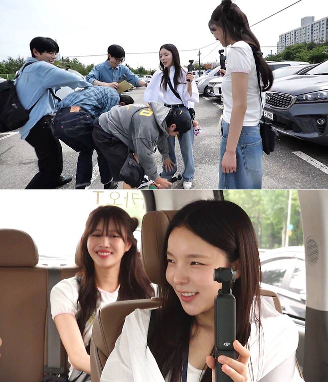 /사진제공=MBC '놀면 뭐하니?'