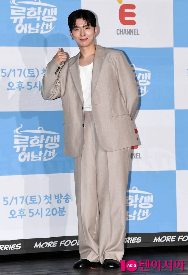 사진=텐아시아DB