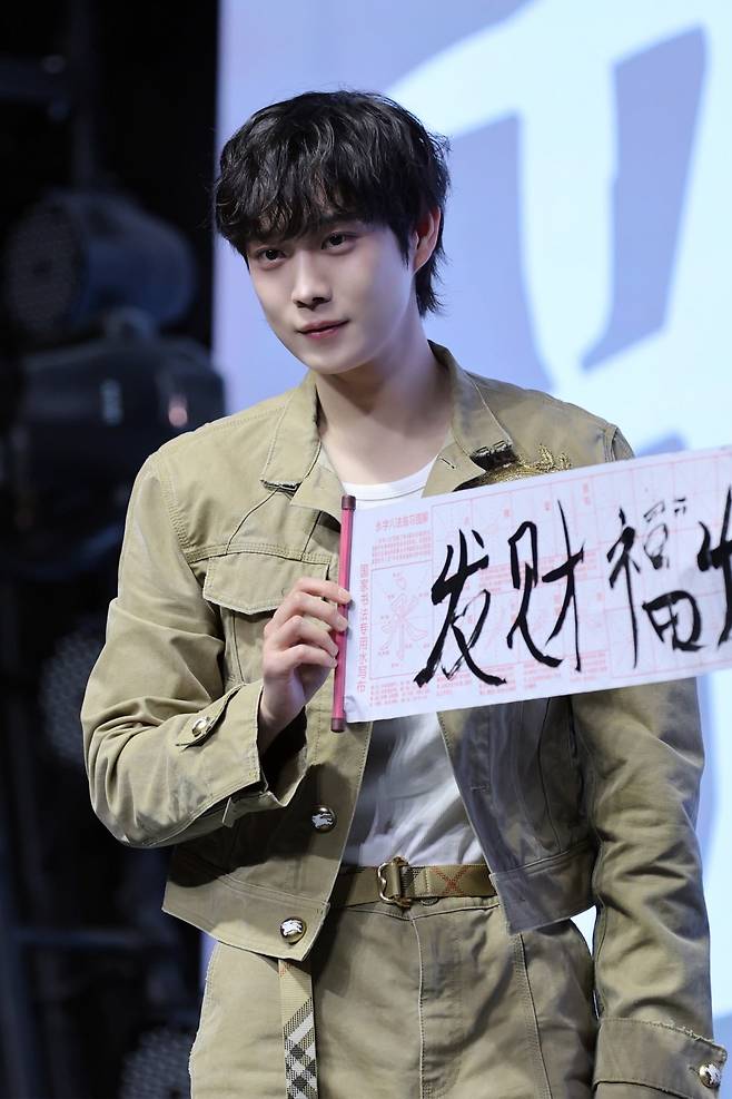 사진=아우터유니버스