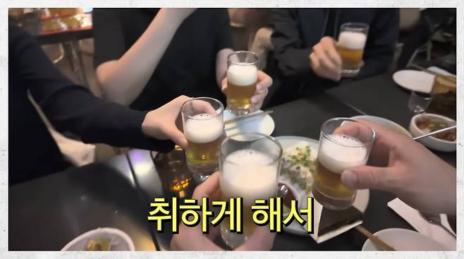 사진=유튜브 'Mrs'뉴저지 손태영'