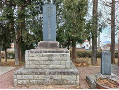이기손 장군 의적비(광주 송정공원)
