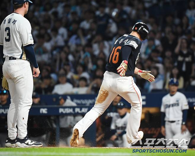 30일 창원 NC파크에서 열린 한화-NC전. 5회초 1사 3루 노시환 타석. 하주석이 라일리의 폭투 때 홈인하고 있다. 창원=정재근 기자 cjg@sportschosun.com/2025.5.30/