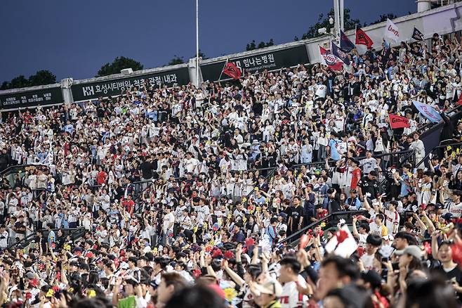 사진제공=롯데 자이언츠