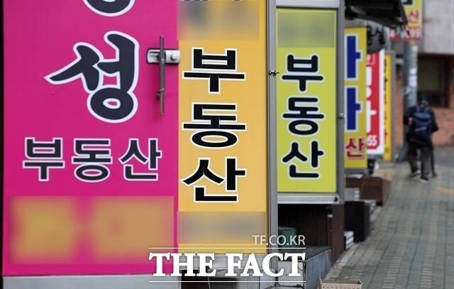 서울 아파트 평균 매매가격이 13억원을 돌파한 것으로 나타났다. 지난 1월과 비교하면 7040만원 급증한 수치다. /뉴시스