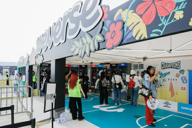 위버스부스 (사진=하이브)