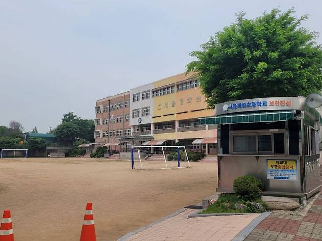 지난 28일 방문한 서울 강서구 방화동 개화초등학교. 학생들 웃음소리가 들리는 타 초등학교와 달리 고요하다. 공병선 기자