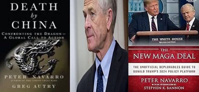 피터 나바로(사진 가운데)는 미국 터프츠(Tufts)대 학부와 하버드대 케네디스쿨을 거쳐 하버드대 경제학 박사를 받고 캘리포니아대 어바인 캠퍼스 경영대학원 교수로 일했다. 그는 35세부터 지금까지 17권의 책을 냈다. 이 가운데 7권을 60세 이후에 썼다. 사진 왼쪽은 2011년 저서, 오른쪽은 2024년 저서.