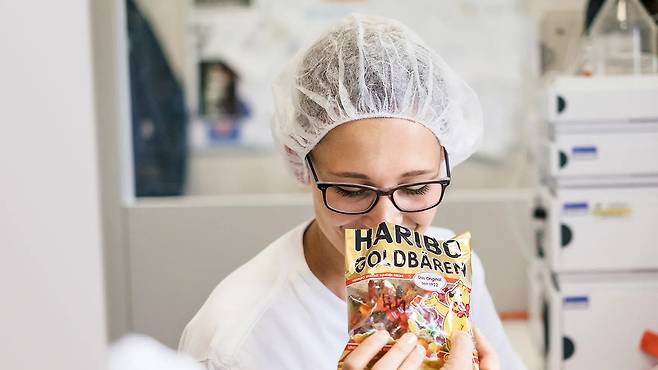 하리보 홈페이지 캡처