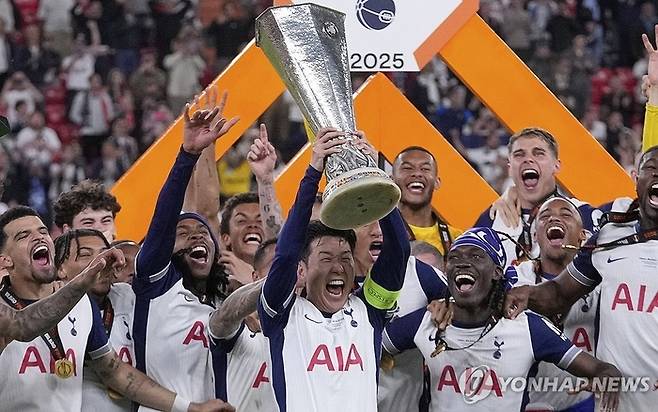 토트넘 홋스퍼의 유로파리그 우승.