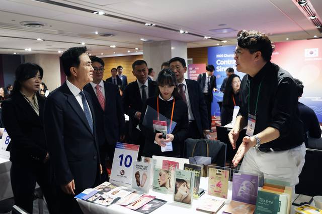 김태흠 충남지사 호주 수출상담회 세일즈 활동