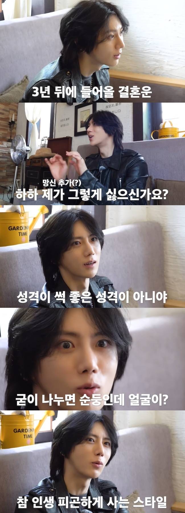 사진=장현승 채널 영상 캡처