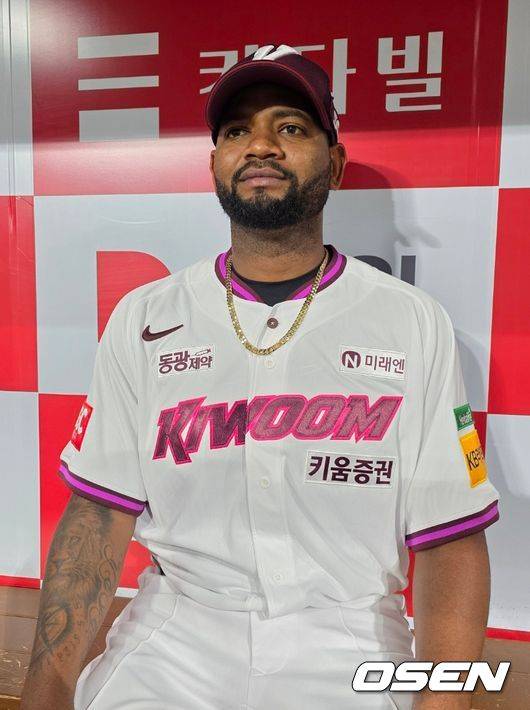 키움 히어로즈 라울 알칸타라. /OSEN DB