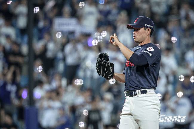 롯데 자이언츠 제공