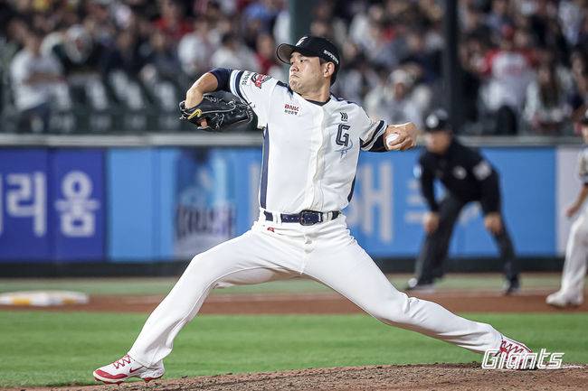 롯데 자이언츠 제공