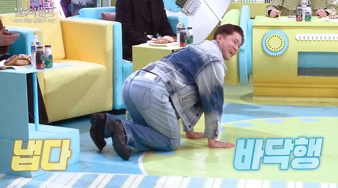 /사진=KBS 2TV '불후의 명곡'