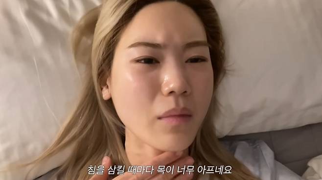 /사진=김연지 유튜브