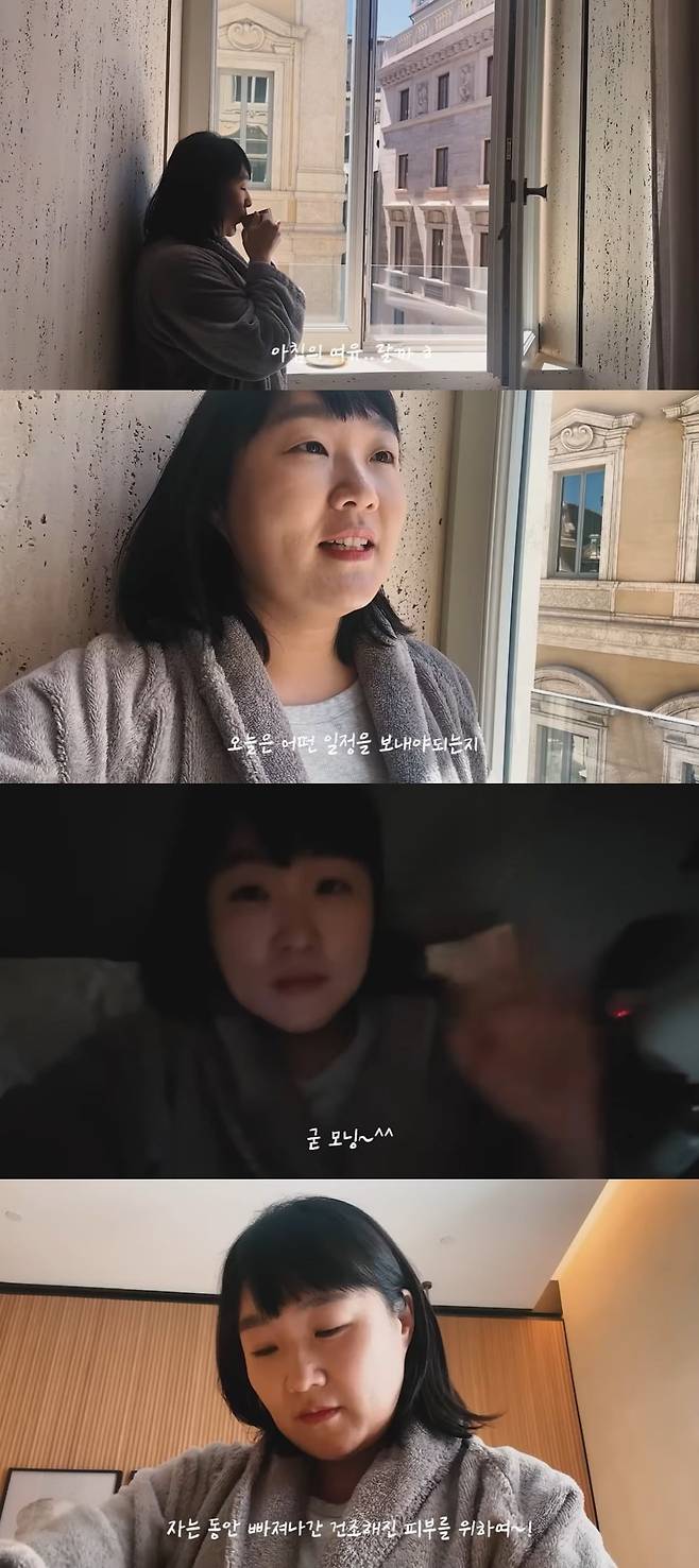 사진=이수지 유튜브 채널